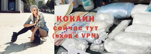 jwh Богданович