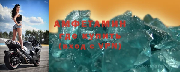 дурь Беломорск