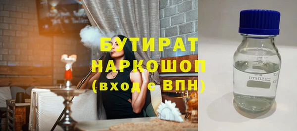 a pvp Белоозёрский
