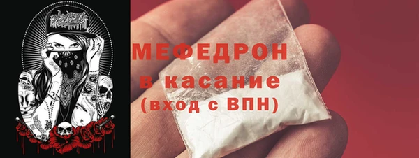 дурь Беломорск