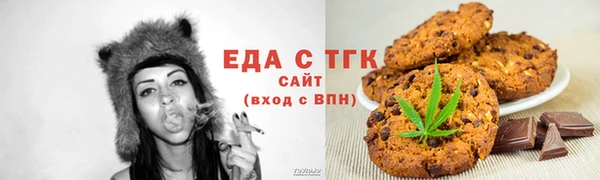 дурь Беломорск