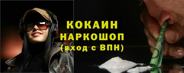 a pvp Белоозёрский