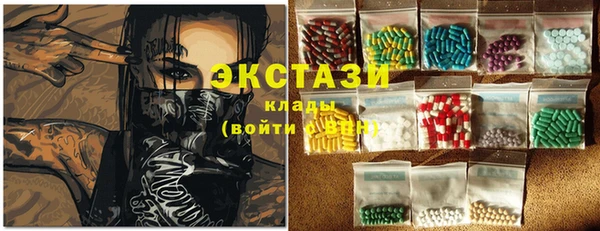 дурь Беломорск