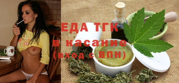 дурь Беломорск