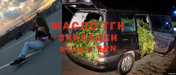 героин Белокуриха
