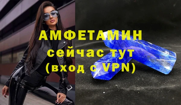 a pvp Белоозёрский