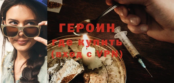 дурь Беломорск