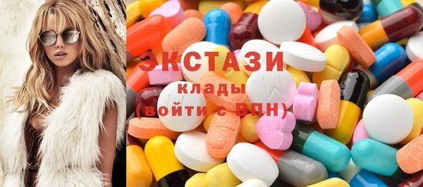 ешки Сосновый Бор
