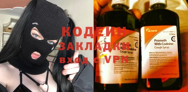 дурь Беломорск