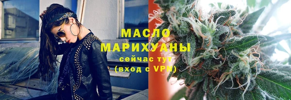 дурь Беломорск