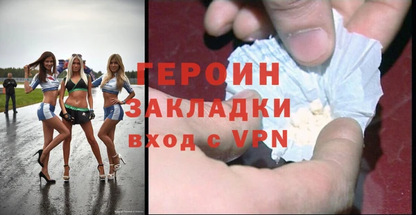 a pvp Белоозёрский