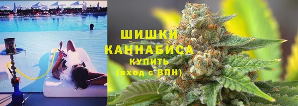 героин Белокуриха