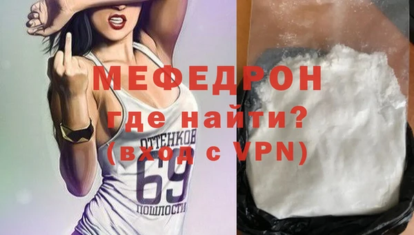 a pvp Белоозёрский