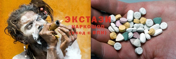 a pvp Белоозёрский