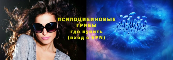 героин Белокуриха