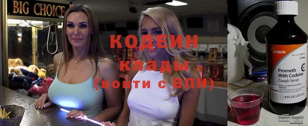 дурь Беломорск