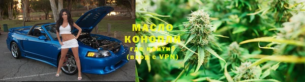 мет Сосновоборск